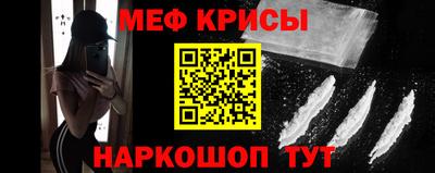 ешки Нарткала