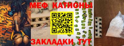 ешки Нарткала