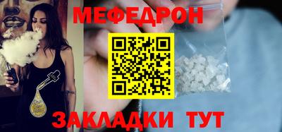 ешки Нарткала