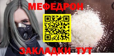 ешки Нарткала
