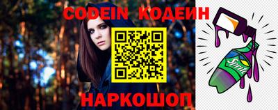 ешки Нарткала
