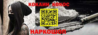 ешки Нарткала