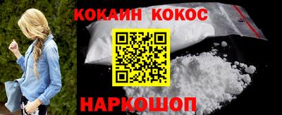 альфа пвп VHQ Наро-Фоминск
