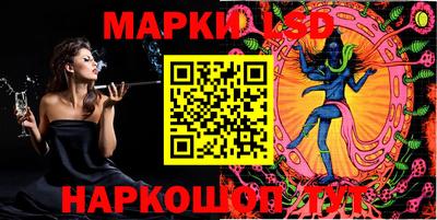 ешки Нарткала