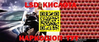 альфа пвп VHQ Наро-Фоминск
