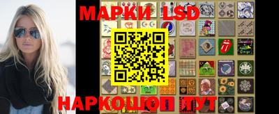 ешки Нарткала