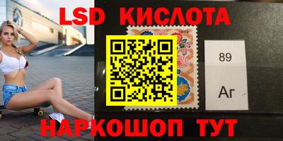ешки Нарткала