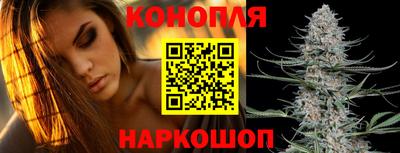 альфа пвп VHQ Наро-Фоминск