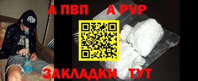 ешки Нарткала