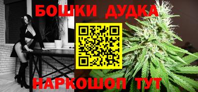 ешки Нарткала