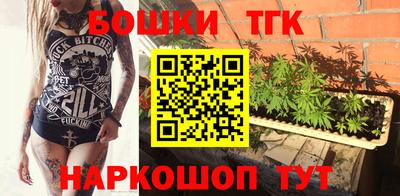 ешки Нарткала