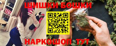 стафф Нальчик