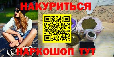 ешки Нарткала