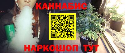 стафф Нальчик