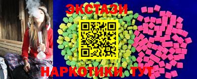 альфа пвп VHQ Наро-Фоминск