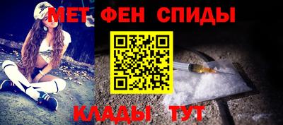 стафф Нальчик
