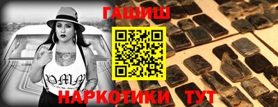 ешки Нарткала