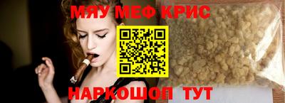 ешки Нарткала