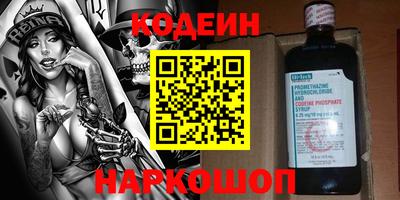ешки Нарткала